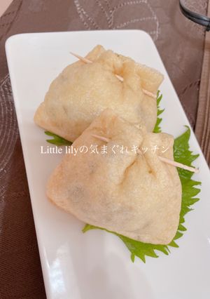 納豆めかぶ巾着-レシピのメイン写真
