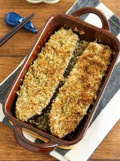 トースターで♪なすのガーリックパン粉焼き-レシピのメイン写真