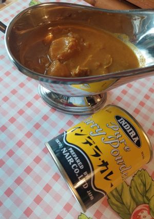 インデラ・カレー粉で作るカレー-レシピのメイン写真