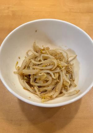 もやしのナムル-レシピのメイン写真