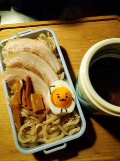 ゆでたまごdeえもじの子-レシピのメイン写真