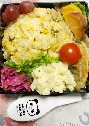 2/24ﾖｯﾁｬﾝ☆炒飯お弁当-レシピのメイン写真