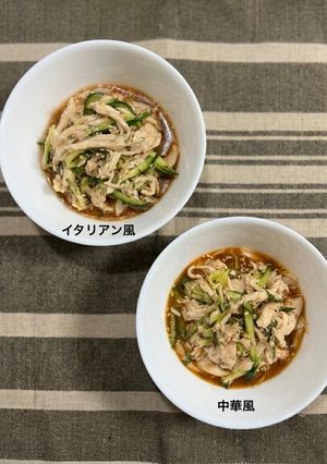 サラダチキンときゅうりのトマつゆ和え-レシピのメイン写真