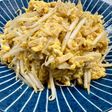 安くて簡単すぐ出来る!モヤシと高野豆腐の卵とじ