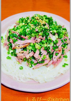 スモークタンのねぎ塩レモン味のそうめん-レシピのメイン写真