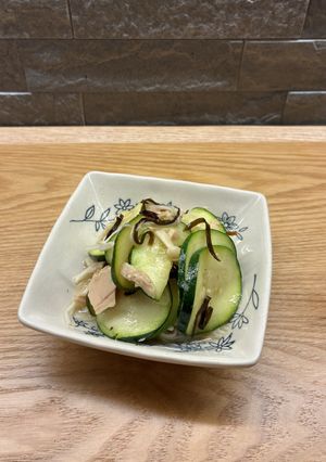 【時短】ズッキーニとツナの塩昆布和え-レシピのメイン写真