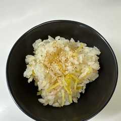 รูปของ 我が家の生姜たっぷり炊き込みご飯