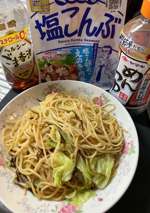 キャベツと塩昆布パスタ-レシピのメイン写真