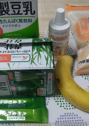 美味しい青汁バナナきなこスムージー　-レシピのメイン写真