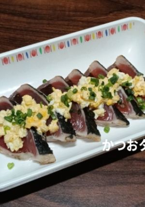 カツオのタルタルソースがけ-レシピのメイン写真