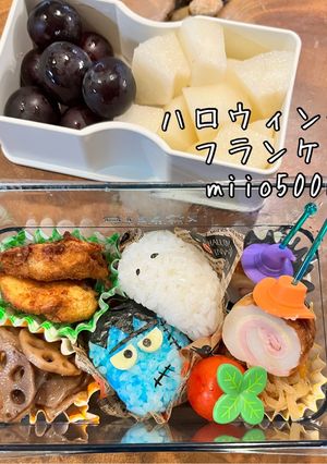 簡単 ハロウィン アニメ 弁当 おばけ-レシピのメイン写真