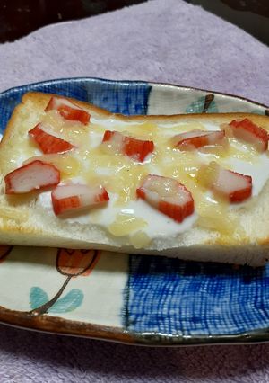 カニかまヨーグルトで♪おつまみトースト-レシピのメイン写真