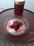 🍓いちごジャム・コンフィチュール