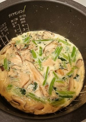 炊飯器で巨大茶碗蒸し！卵の大量消費にも-レシピのメイン写真