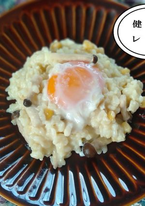 ＜健康レシピ＞包丁いらずの豆乳リゾット-レシピのメイン写真