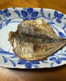 アジの干物　オリーブオイル焼き
