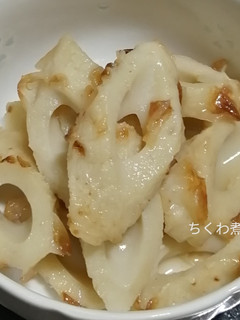 作り置き常備菜、ちくわ煮付け-レシピのメイン写真