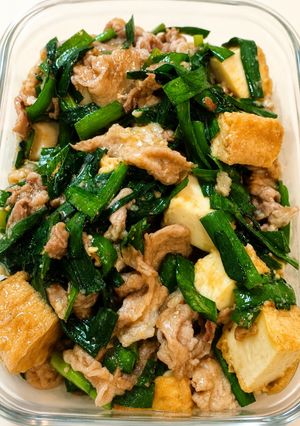 簡単！豚肉と厚揚げのニラ香味みそ炒め-レシピのメイン写真