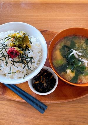ねぎの青い部分でつくる♪ねぎ味噌-レシピのメイン写真