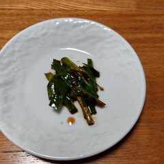 A picture of ニラのピリ辛漬け.