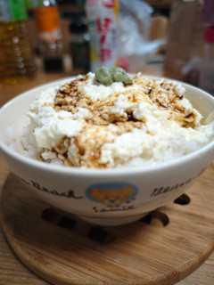 はんぺんマヨわさび醤油丼-レシピのメイン写真