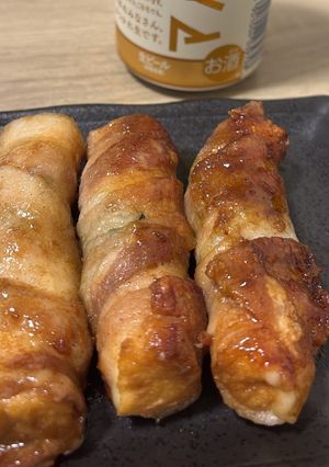 ちくわの肉巻き梅チーズ-レシピのメイン写真