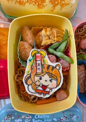 赤点１周年おめでとう弁当～♪-レシピのメイン写真