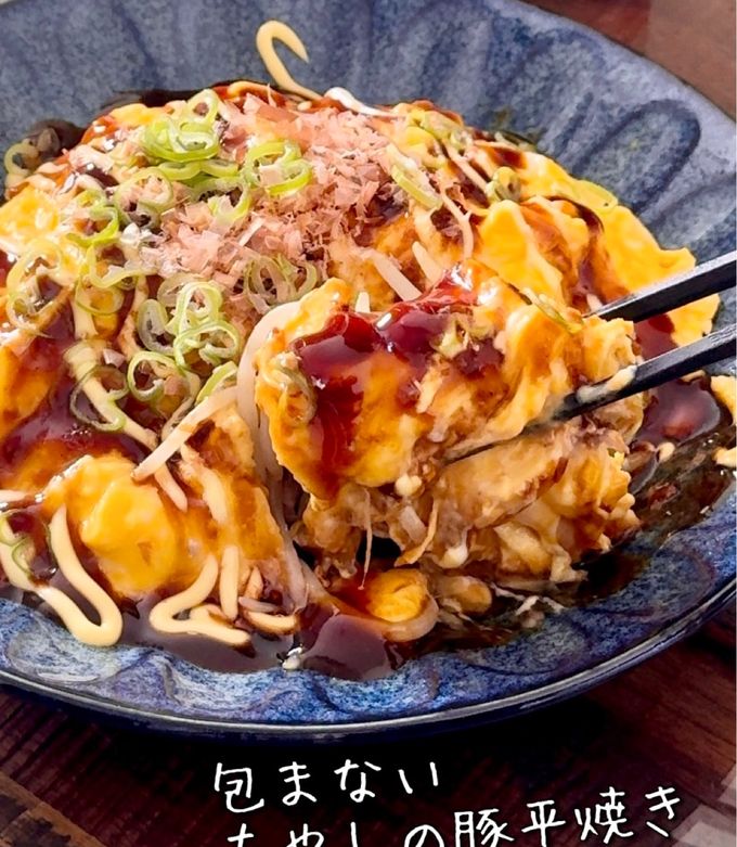【楽めし】もやしのとん平焼き（包まない）-レシピのメイン写真