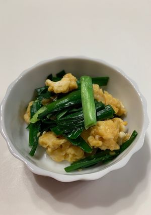 簡単★美味しいニラ玉・時短レシピ-レシピのメイン写真