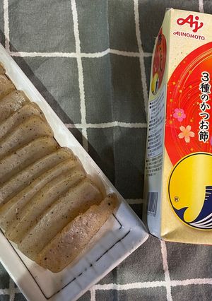 \ほんだしで作る/うまかこんにゃく！-レシピのメイン写真