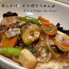 รูปของ 【リメイク】おこげ風　あんかけ　かた焼そうめん