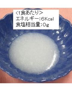 離乳食 10倍粥☆ by こと味 【クックパッド】 簡単おいしいみんなの