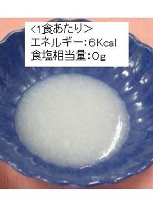 離乳食】 初期 10倍がゆ by 高岡にこにこキッチン 【クックパッド