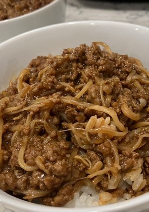 Gochujang Beef Bowl-レシピのメイン写真
