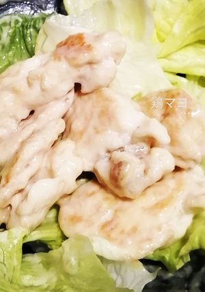 海老マヨ的に、鶏マヨ-レシピのメイン写真