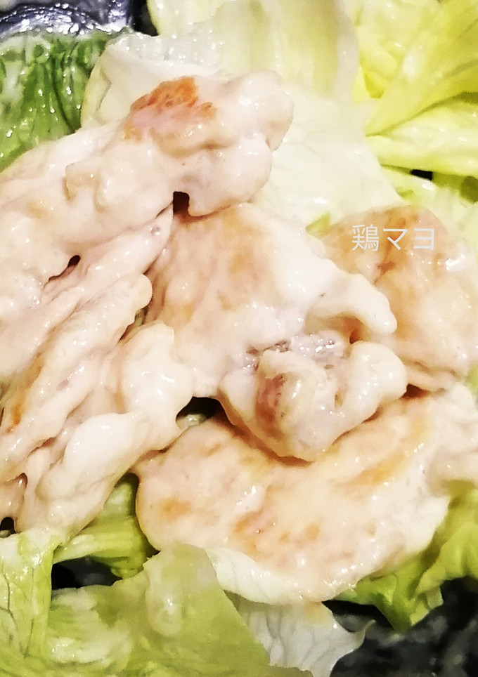 海老マヨ的に、鶏マヨ-レシピのメイン写真