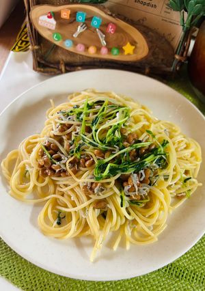 豆苗と納豆のパスタ-レシピのメイン写真