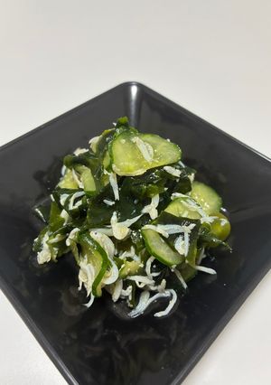 【簡単副菜】きゅうりとワカメとしらすの酢の物-レシピのメイン写真