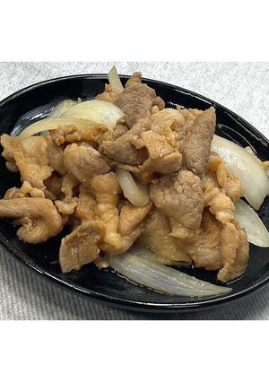 豚肉と玉ねぎのピリ辛炒め★動画あり★-レシピのメイン写真