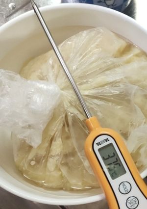 米麹のなつかしあま酒-レシピのメイン写真
