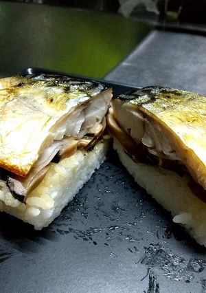 塩サバの焼き鯖寿司-レシピのメイン写真