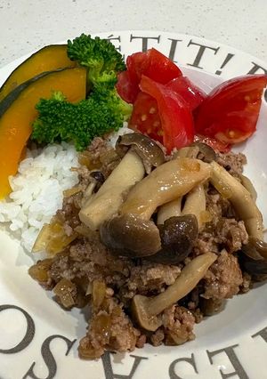 和風ハンバーグ風丼ぶり-レシピのメイン写真
