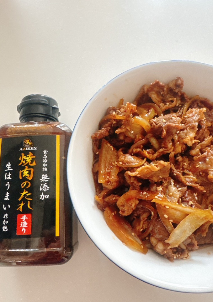 焼肉生だれでコストコ再現プルコギビーフ-レシピのメイン写真