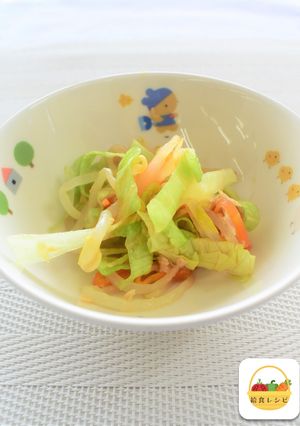 【給食レシピ】ニンニンサラダ-レシピのメイン写真