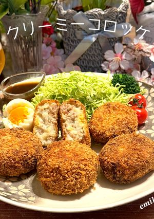 クリーミーコロッケ-レシピのメイン写真