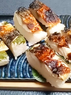 焼き鯖押し寿司-レシピのメイン写真