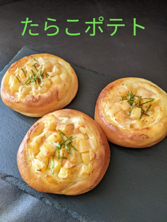 たらこポテトパン-レシピのメイン写真