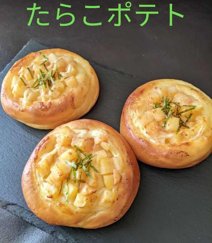 たらこポテトパン-レシピのメイン写真