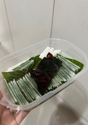 えごまと大根の砂糖水漬け？-レシピのメイン写真