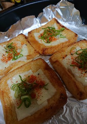 おあげのピザ🌟-レシピのメイン写真